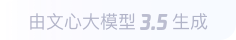 保山360全景影像与AR技术的结合：为用户带来前所未有的手绘地图体验